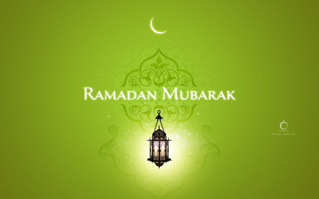 Bekalan Ramadhan